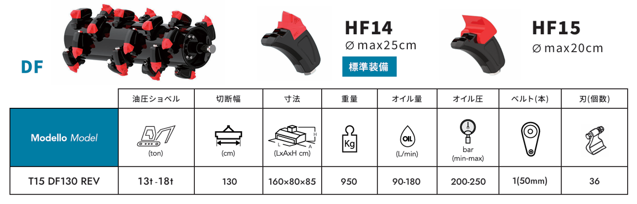 スクリーンショット 2025-12-24 112734.png